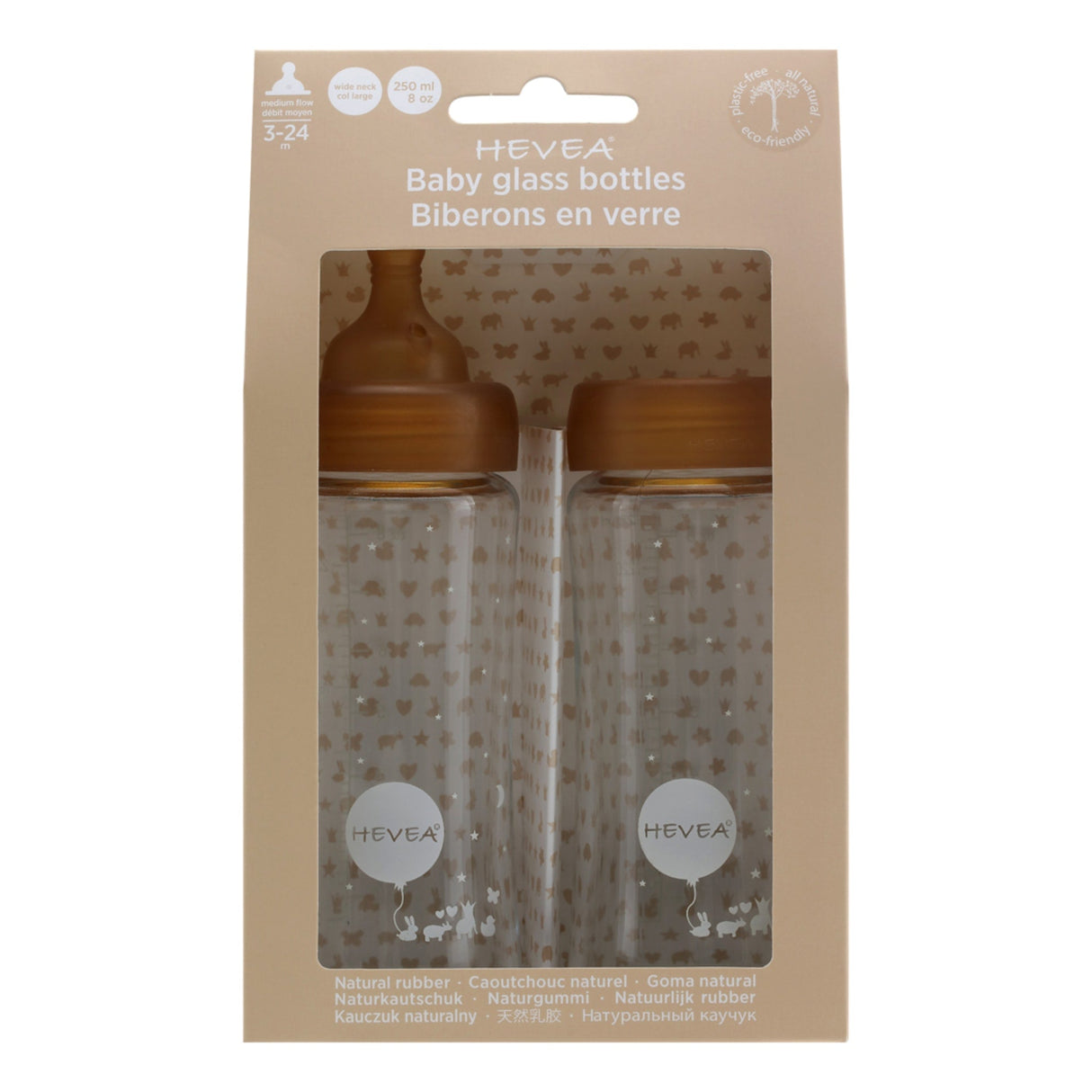 Wide Neck Baby Glass Bottles 250ml/8.5oz Two-Pack - 250ml/8.5oz