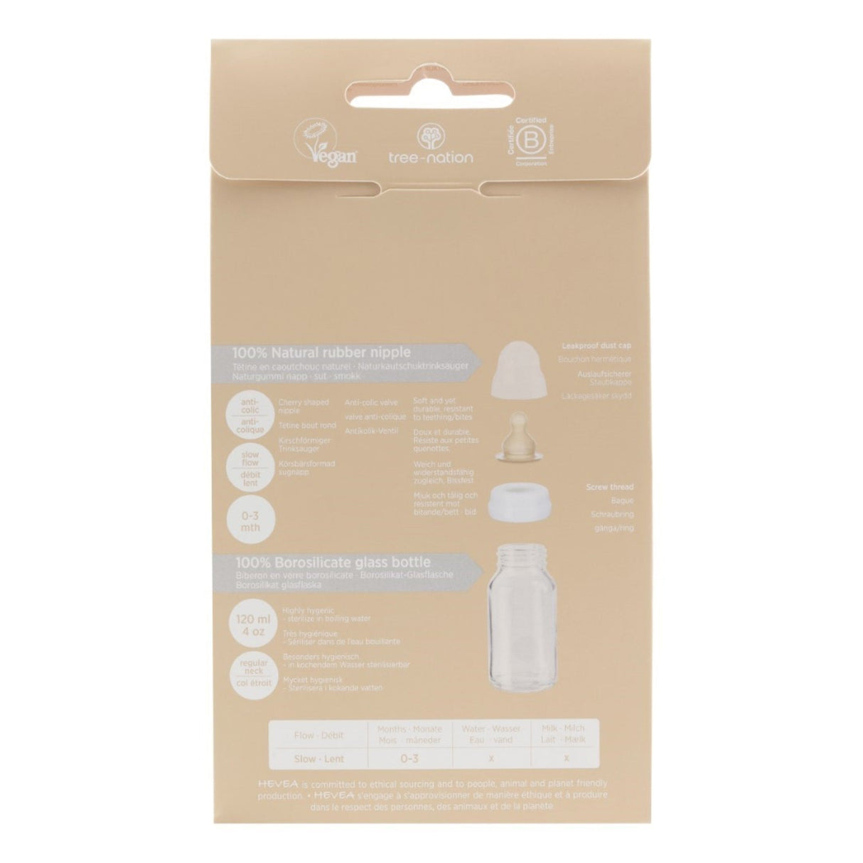 Standard Neck Baby Glass Bottles 240ml/8oz Two-Pack - 240ml/8oz
