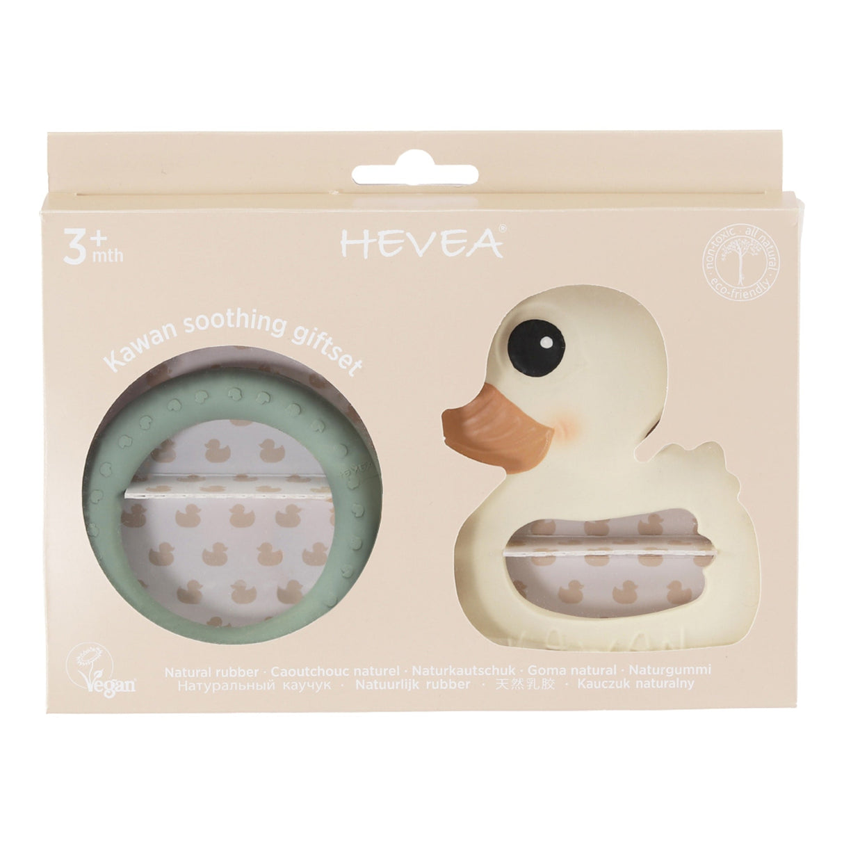 Kawan Duck & Ring Teethers in Natural Rubber Gift Set -