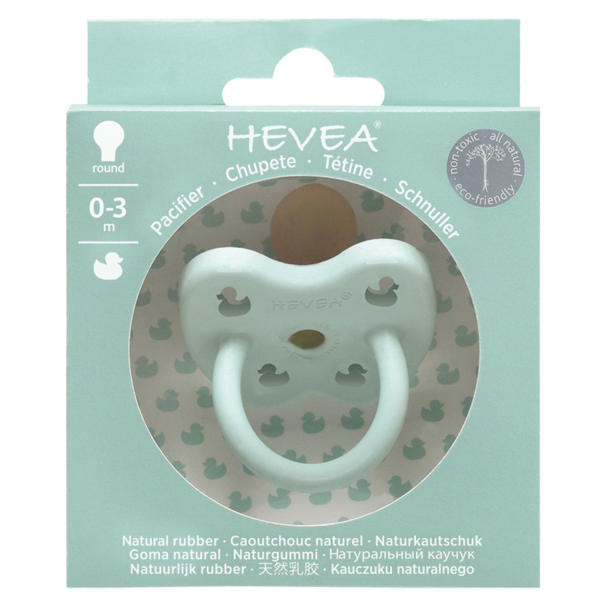 Natural Rubber Pacifier ROUND Newborn 0+ Months Single-Pack - Round 0-3 months