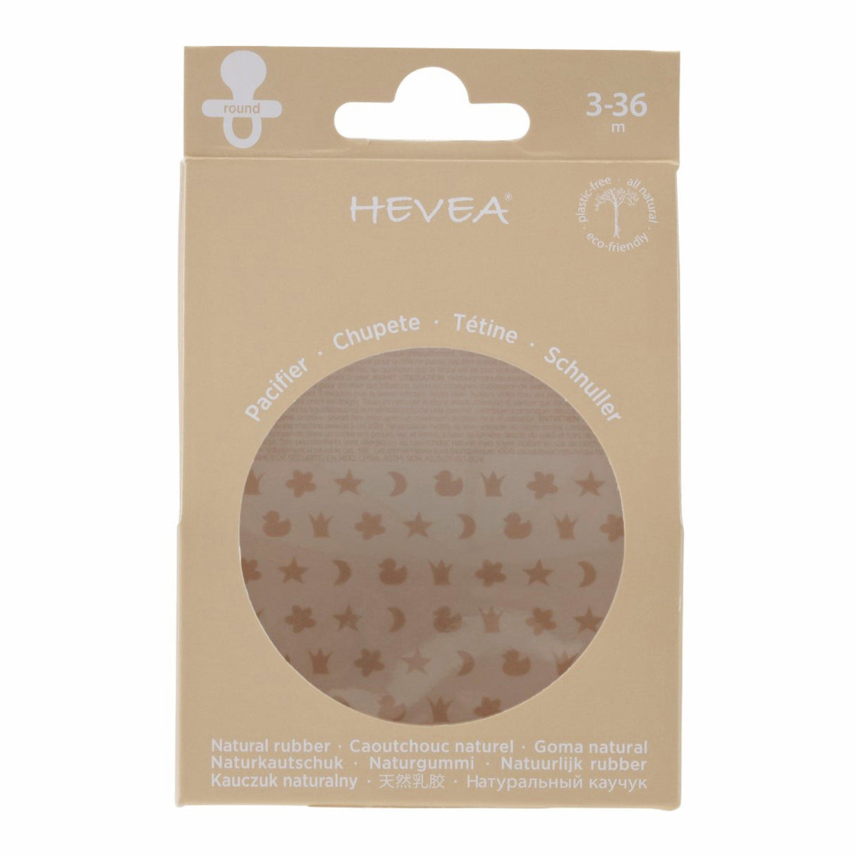 Natural Rubber Pacifier ROUND 3-36 Months Two-Pack - Round 3-36 months